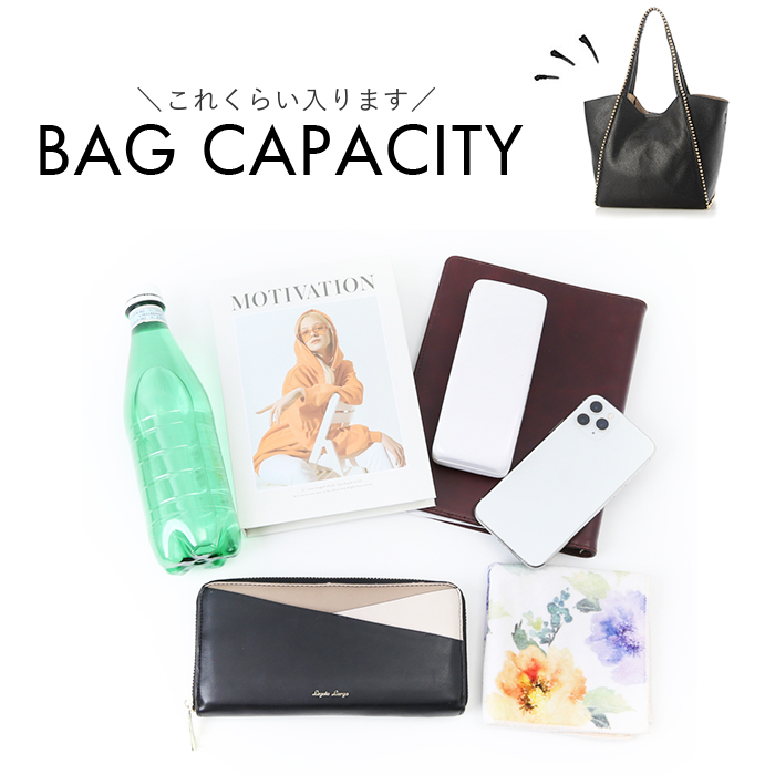 カシュカシュ トートバッグ 通販 cache cache バッグ トートバック レディース 通勤 通学 大容量 おしゃれ シンプル 肩掛け 斜めがけ きれいめ カシュカシュ | cache cache | 15