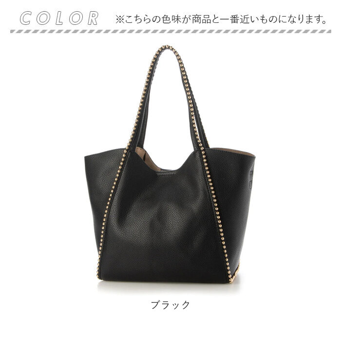 カシュカシュ トートバッグ 通販 cache cache バッグ トートバック レディース 通勤 通学 大容量 おしゃれ シンプル 肩掛け 斜めがけ きれいめ カシュカシュ | cache cache | 16