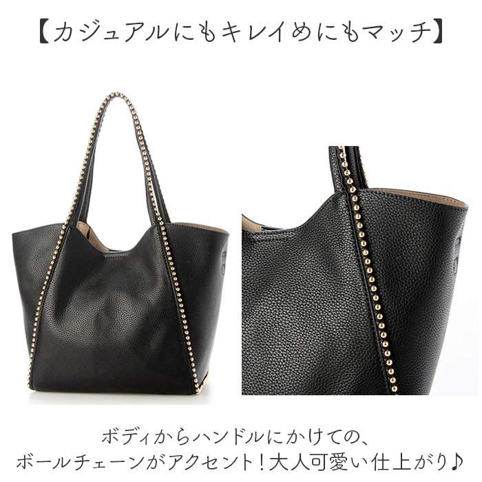 カシュカシュ トートバッグ 通販 cache cache バッグ トートバック レディース 通勤 通学 大容量 おしゃれ シンプル 肩掛け 斜めがけ きれいめ カシュカシュ | cache cache | 06
