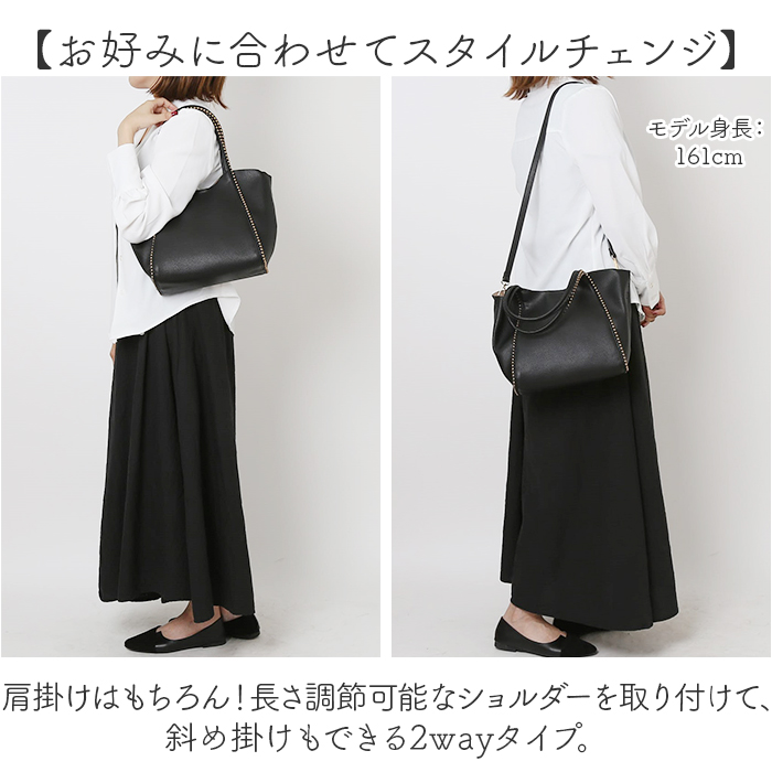カシュカシュ トートバッグ 通販 cache cache バッグ トートバック レディース 通勤 通学 大容量 おしゃれ シンプル 肩掛け 斜めがけ きれいめ カシュカシュ | cache cache | 07
