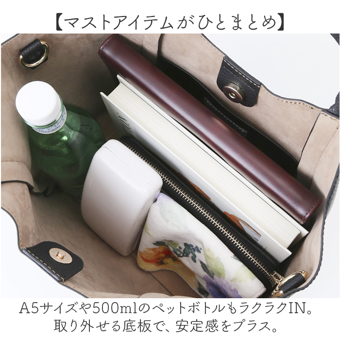 カシュカシュ トートバッグ 通販 cache cache バッグ トートバック レディース 通勤 通学 大容量 おしゃれ シンプル 肩掛け 斜めがけ きれいめ カシュカシュ | cache cache | 09