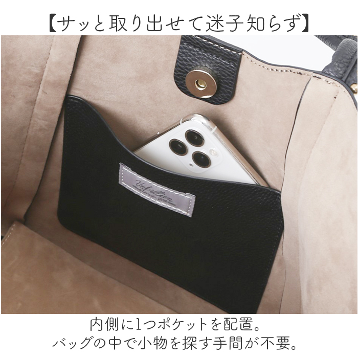 カシュカシュ トートバッグ 通販 cache cache バッグ トートバック レディース 通勤 通学 大容量 おしゃれ シンプル 肩掛け 斜めがけ きれいめ カシュカシュ | cache cache | 10