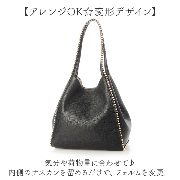 カシュカシュ トートバッグ 通販 cache cache バッグ トートバック レディース 通勤 通学 大容量 おしゃれ シンプル 肩掛け 斜めがけ きれいめ カシュカシュ | cache cache | 11