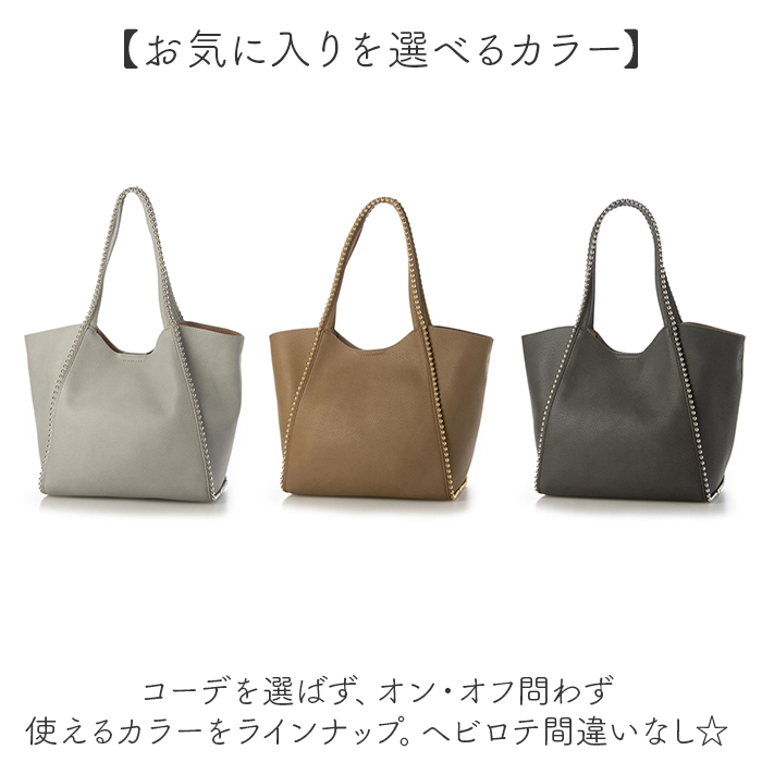 カシュカシュ トートバッグ 通販 cache cache バッグ トートバック レディース 通勤 通学 大容量 おしゃれ シンプル 肩掛け 斜めがけ きれいめ カシュカシュ | cache cache | 12