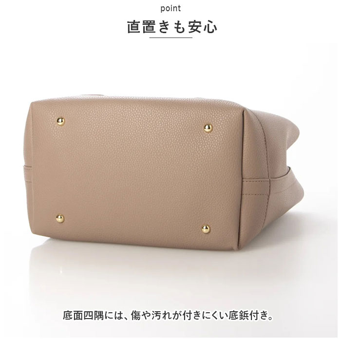 カシュカシュ トートバッグ 通販 cache cache 79280 トートバック トート バッグ 仕切り付き 肩掛け 斜めがけ  カシュカシュ | cache cache | 16