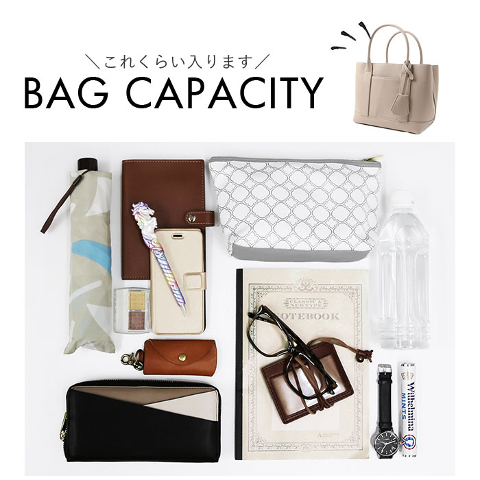 カシュカシュ トートバッグ 通販 cache cache 79280 トートバック トート バッグ 仕切り付き 肩掛け 斜めがけ  カシュカシュ | cache cache | 19
