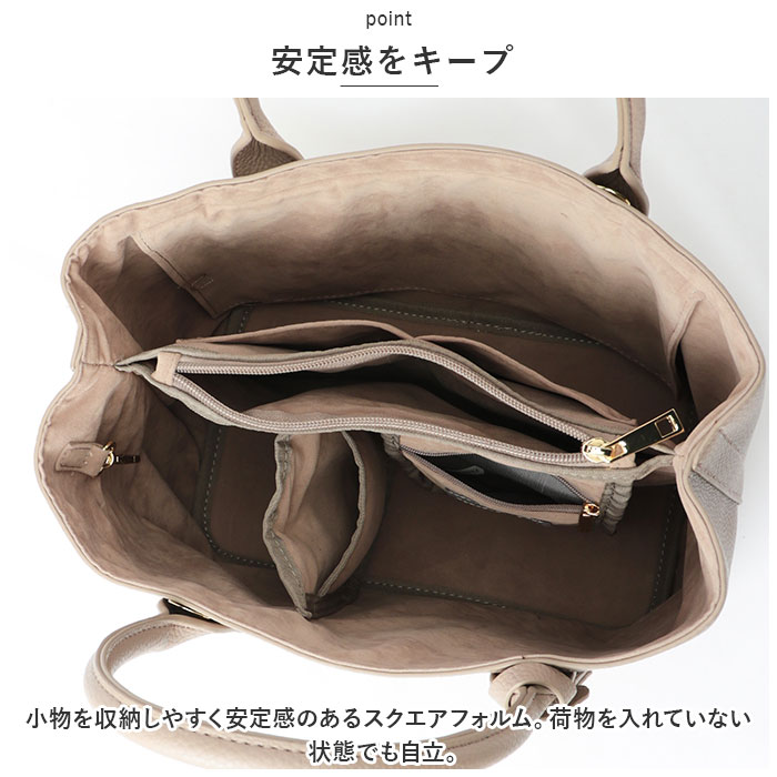 カシュカシュ トートバッグ 通販 cache cache 79280 トートバック トート バッグ 仕切り付き 肩掛け 斜めがけ  カシュカシュ | cache cache | 09