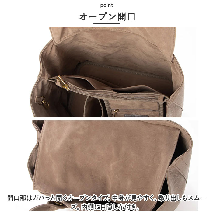 カシュカシュ トートバッグ 通販 cache cache 79280 トートバック トート バッグ 仕切り付き 肩掛け 斜めがけ  カシュカシュ | cache cache | 11