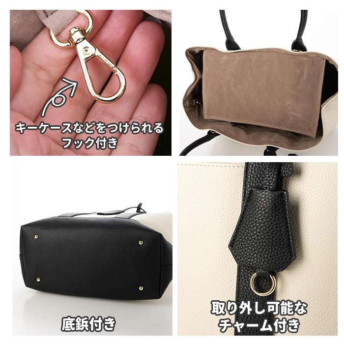 カシュカシュ トートバッグ 通販 cache cache 79281 トートバック トート バッグ 仕切り付き 肩掛け 斜めがけ カシュカシュ | cache cache | 21