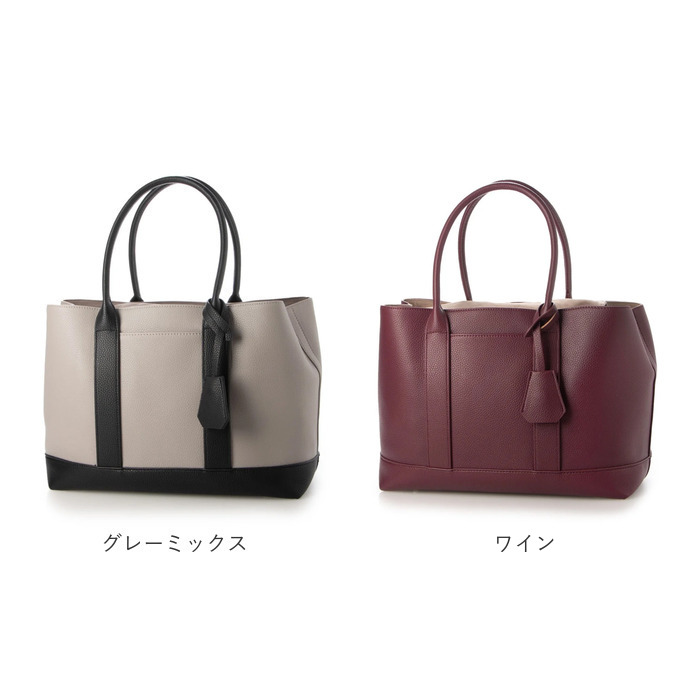 カシュカシュ トートバッグ 通販 cache cache 79281 トートバック トート バッグ 仕切り付き 肩掛け 斜めがけ カシュカシュ | cache cache | 24