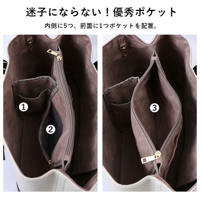 カシュカシュ トートバッグ 通販 cache cache 79281 トートバック トート バッグ 仕切り付き 肩掛け 斜めがけ カシュカシュ | cache cache | 17
