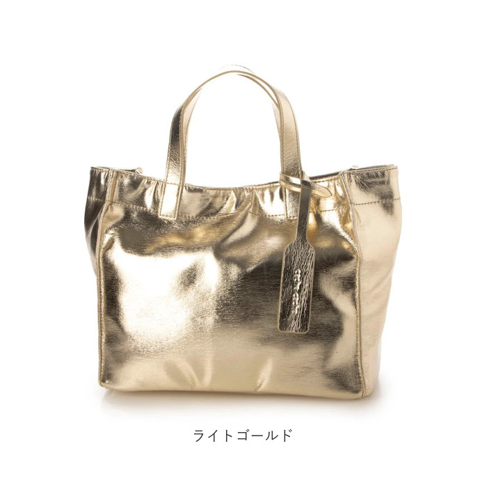 カシュカシュ トートバッグ 通販 cache cache 79511 トートバック トート バッグ ソフトメタリックショッパーS 手提げバッグ 手提げ バック カシュカシュ | cache cache | 14