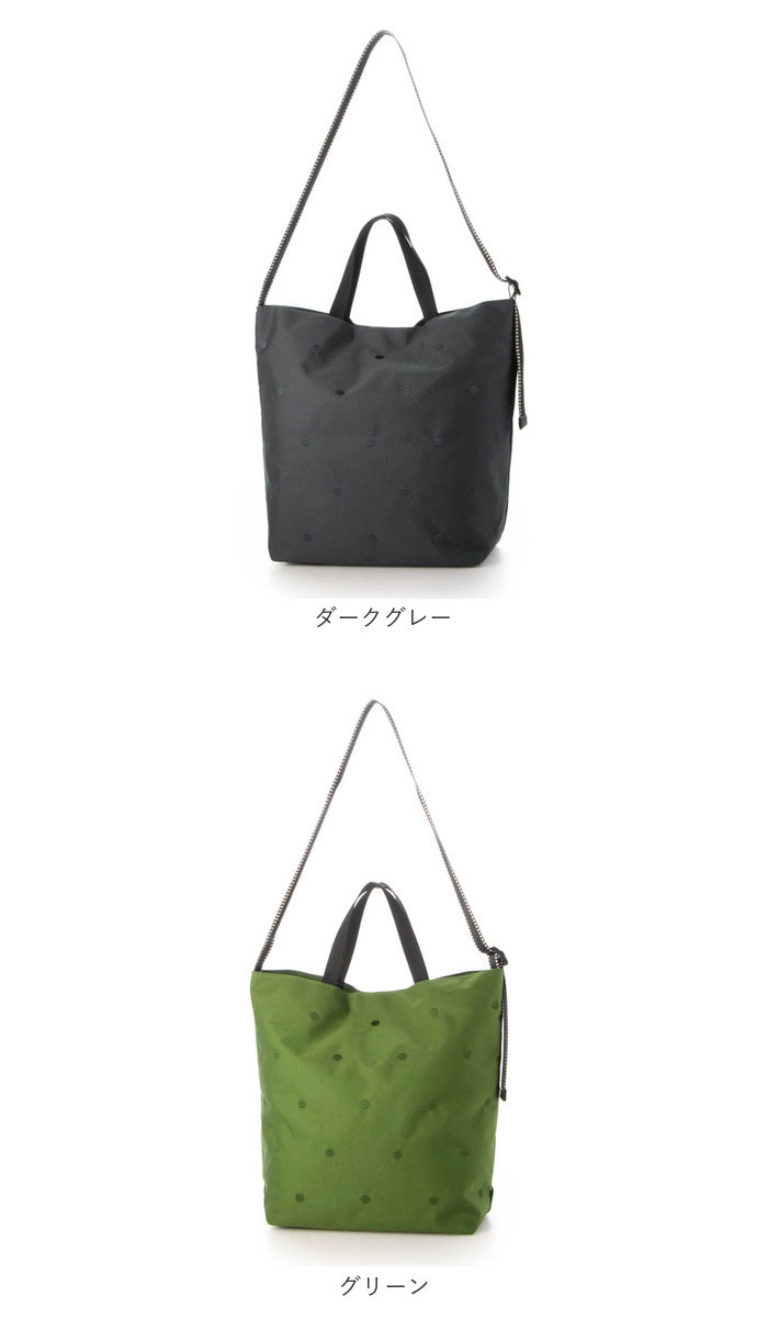 カシュカシュ cachecache カシュカシュ ショルダーバッグ ナイロン 2way 通販 ショルダーバック ショルダー 肩掛け トートバッグ トートバック トート ドット | cache cache | 19