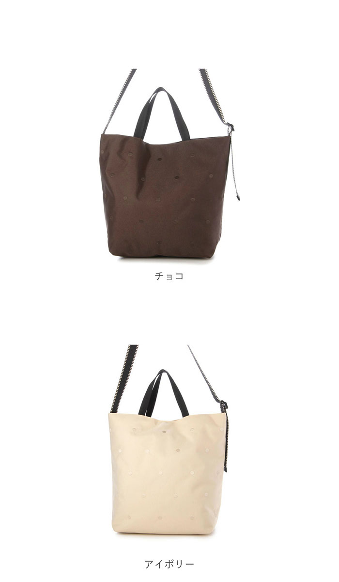 カシュカシュ cachecache カシュカシュ ショルダーバッグ ナイロン 2way 通販 ショルダーバック ショルダー 肩掛け トートバッグ トートバック トート ドット | cache cache | 21