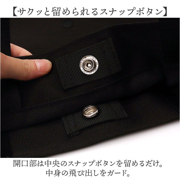 カシュカシュ cachecache カシュカシュ ショルダーバッグ ナイロン 2way 通販 ショルダーバック ショルダー 肩掛け トートバッグ トートバック トート ドット | cache cache | 11