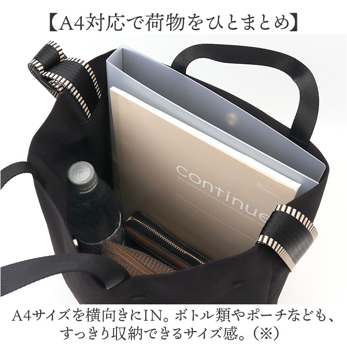 カシュカシュ cachecache カシュカシュ ショルダーバッグ ナイロン 2way 通販 ショルダーバック ショルダー 肩掛け トートバッグ トートバック トート ドット | cache cache | 12