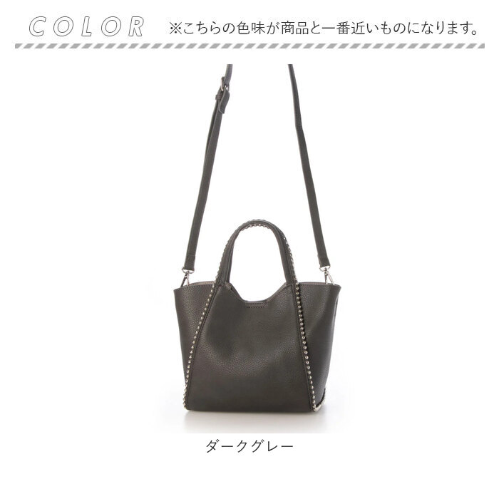 cachecache カシュカシュ トートバッグ ミニ 2way 通販 ミニトート トートバック トート 手提げ 肩掛け ショルダー ショルダーバッグ ショルダーバック | cache cache | 22