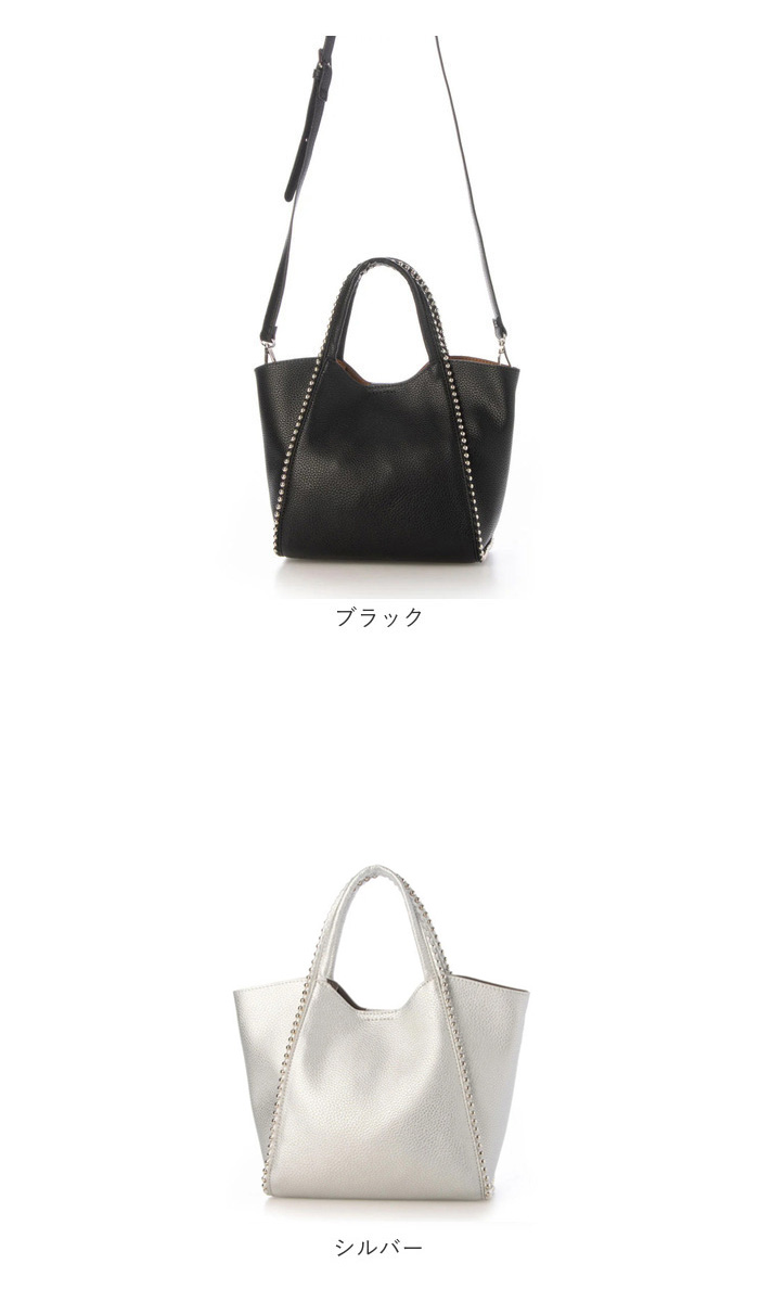 cachecache カシュカシュ トートバッグ ミニ 2way 通販 ミニトート トートバック トート 手提げ 肩掛け ショルダー ショルダーバッグ ショルダーバック | cache cache | 24