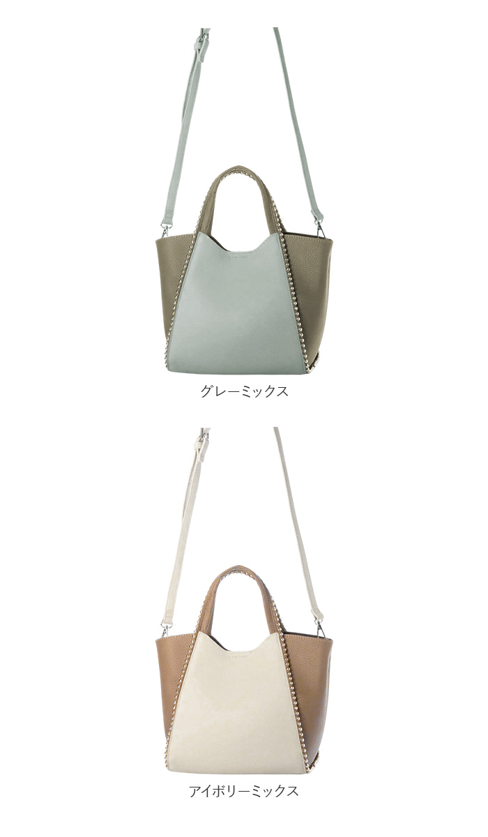 cachecache カシュカシュ トートバッグ ミニ 2way 通販 ミニトート トートバック トート 手提げ 肩掛け ショルダー ショルダーバッグ ショルダーバック | cache cache | 25