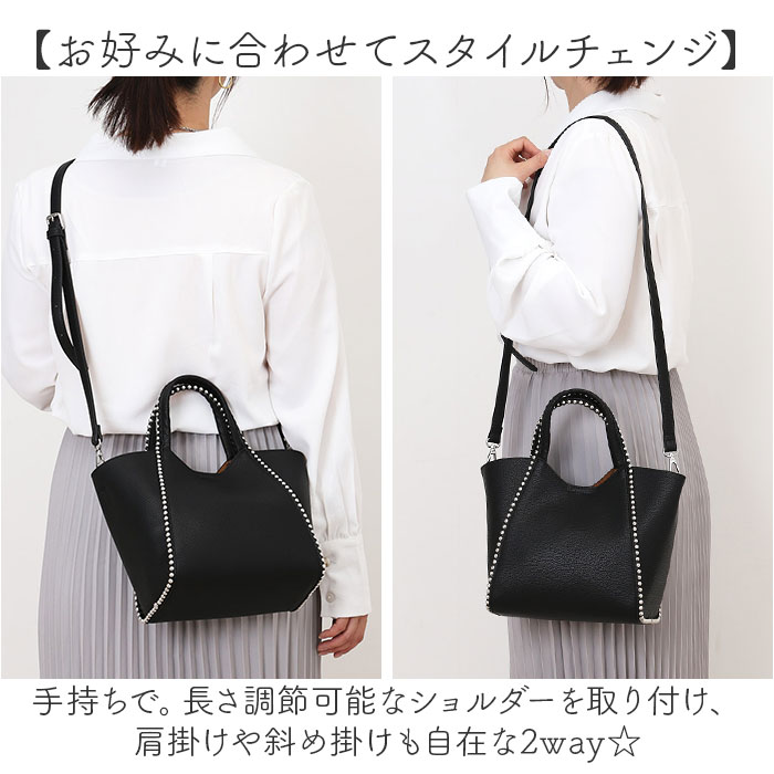 cachecache カシュカシュ トートバッグ ミニ 2way 通販 ミニトート トートバック トート 手提げ 肩掛け ショルダー ショルダーバッグ ショルダーバック | cache cache | 09