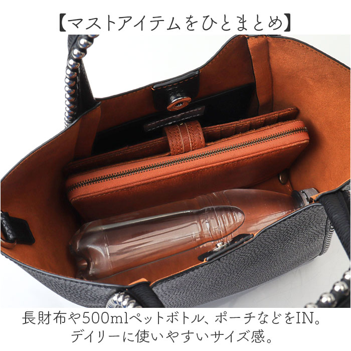 cachecache カシュカシュ トートバッグ ミニ 2way 通販 ミニトート トートバック トート 手提げ 肩掛け ショルダー ショルダーバッグ ショルダーバック | cache cache | 11
