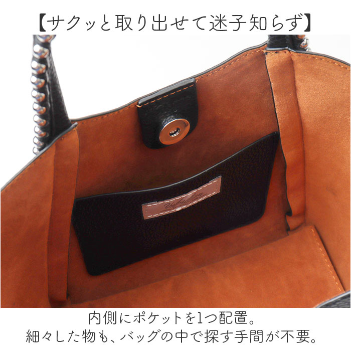 cachecache カシュカシュ トートバッグ ミニ 2way 通販 ミニトート トートバック トート 手提げ 肩掛け ショルダー ショルダーバッグ ショルダーバック | cache cache | 13