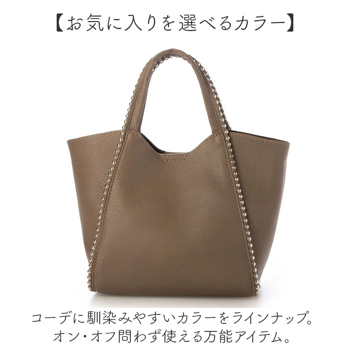 cachecache カシュカシュ トートバッグ ミニ 2way 通販 ミニトート トートバック トート 手提げ 肩掛け ショルダー ショルダーバッグ ショルダーバック | cache cache | 14