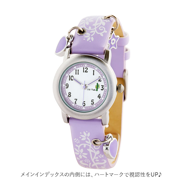 時計 通販時計 キッズ カクタス CAC-28 腕時計 アナログ アナログ腕時計 リストウォッチ 子供 子ども 女の子 男の子 子供用 小学生 日常生活用防水 時計 |  | 04