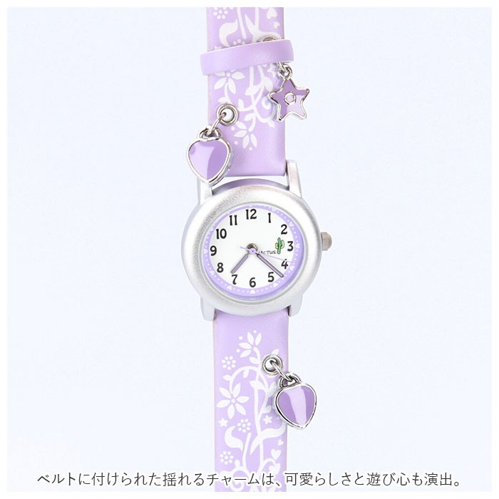 時計 通販時計 キッズ カクタス CAC-28 腕時計 アナログ アナログ腕時計 リストウォッチ 子供 子ども 女の子 男の子 子供用 小学生 日常生活用防水 時計 |  | 08