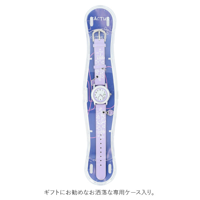 時計 通販時計 キッズ カクタス CAC-28 腕時計 アナログ アナログ腕時計 リストウォッチ 子供 子ども 女の子 男の子 子供用 小学生 日常生活用防水 時計 |  | 10
