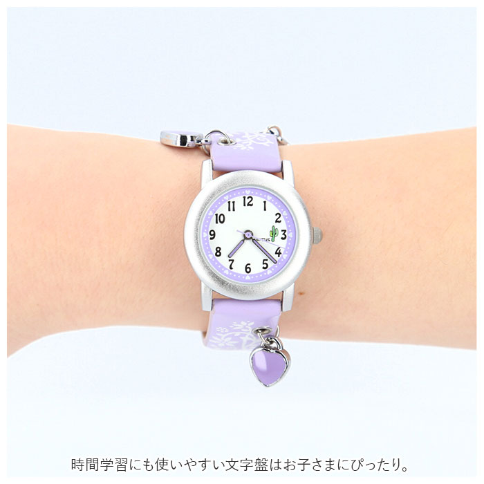 時計 通販時計 キッズ カクタス CAC-28 腕時計 アナログ アナログ腕時計 リストウォッチ 子供 子ども 女の子 男の子 子供用 小学生 日常生活用防水 時計 |  | 11