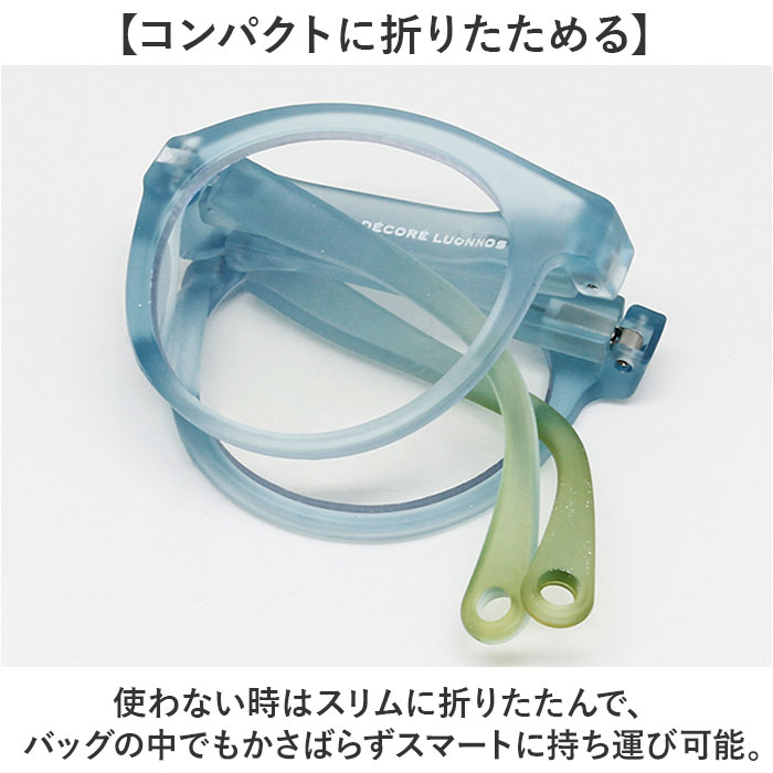 メガネ型ルーペ 通販 眼鏡型拡大鏡 折りたたみメガネ 拡大鏡 折りたたみ 拡大ルーペ メガネタイプ 眼鏡型ルーペ ルーペ眼鏡 ルーペメガネ メガネ型ルーペ |  | 07