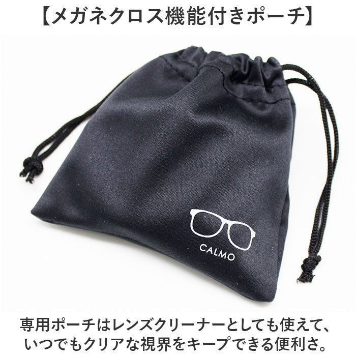 メガネ型ルーペ 通販 眼鏡型拡大鏡 折りたたみメガネ 拡大鏡 折りたたみ 拡大ルーペ メガネタイプ 眼鏡型ルーペ ルーペ眼鏡 ルーペメガネ メガネ型ルーペ |  | 09