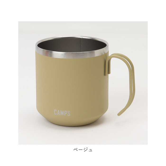 ステンレス　マグ　キャンプ　アウトドア Amazon｜スタッキングマグ キャンプ マグ カップ アウトドア