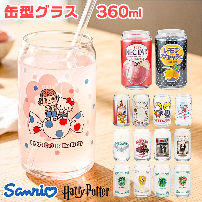グラス 缶型 通販 缶型グラス ガラス製コップ ガラスコップ ビールグラス 軽量 軽い 透明 かわいい 可愛い おもしろ おしゃれ 360ml 父の日 ギフト グラス | サンアート