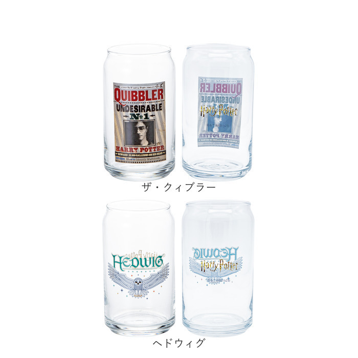 グラス 缶型 通販 缶型グラス ガラス製コップ ガラスコップ ビールグラス 軽量 軽い 透明 かわいい 可愛い おもしろ おしゃれ 360ml 父の日 ギフト グラス | サンアート | 28