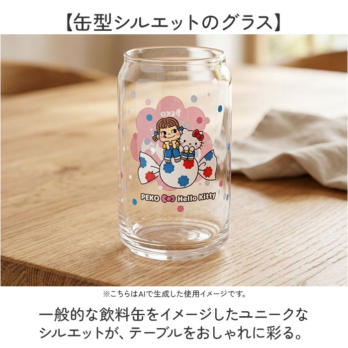 グラス 缶型 通販 缶型グラス ガラス製コップ ガラスコップ ビールグラス 軽量 軽い 透明 かわいい 可愛い おもしろ おしゃれ 360ml 父の日 ギフト グラス | サンアート | 17