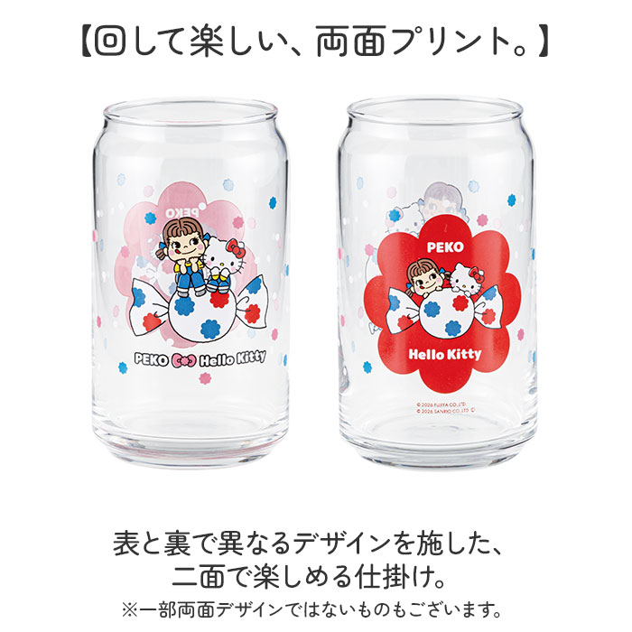 グラス 缶型 通販 缶型グラス ガラス製コップ ガラスコップ ビールグラス 軽量 軽い 透明 かわいい 可愛い おもしろ おしゃれ 360ml 父の日 ギフト グラス | サンアート | 18