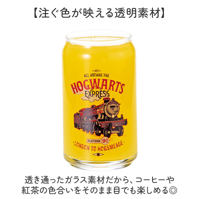 グラス 缶型 通販 缶型グラス ガラス製コップ ガラスコップ ビールグラス 軽量 軽い 透明 かわいい 可愛い おもしろ おしゃれ 360ml 父の日 ギフト グラス | サンアート | 19