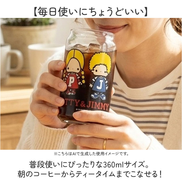 グラス 缶型 通販 缶型グラス ガラス製コップ ガラスコップ ビールグラス 軽量 軽い 透明 かわいい 可愛い おもしろ おしゃれ 360ml 父の日 ギフト グラス | サンアート | 20