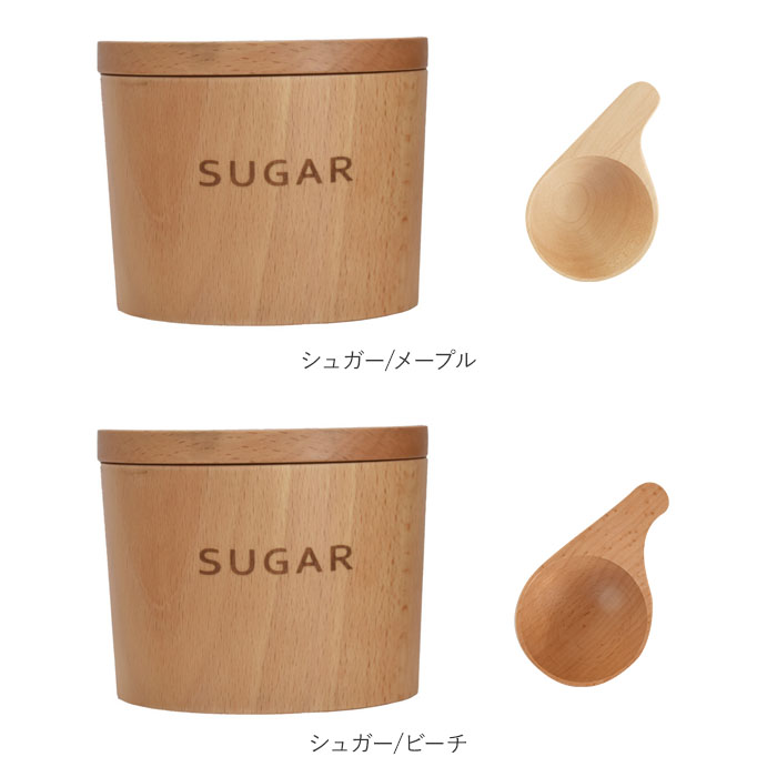 キャニスター スプーン 10g セット 通販 保存容器 テーブルキャニスター 砂糖 塩 スパイス ティー ナッツ 調味料入れ ストッカー 容器 木製 入れ物 キャニスター | ブランド登録なし | 10