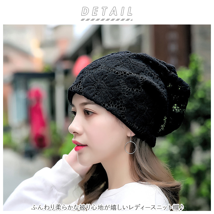 ニット帽 レディース 医療用 通販 ニット帽子 医療用帽子 医療帽子 医療ぼうし ニットキャップ ワッチキャップ ビーニー ニット 帽子 キャップ ぼうし ニット帽 | ブランド登録なし | 06