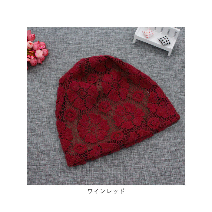 ニット帽 レディース 医療用 通販 ニット帽子 医療用帽子 医療帽子 医療ぼうし ニットキャップ ワッチキャップ ビーニー ニット 帽子 キャップ ぼうし ニット帽 | ブランド登録なし | 16