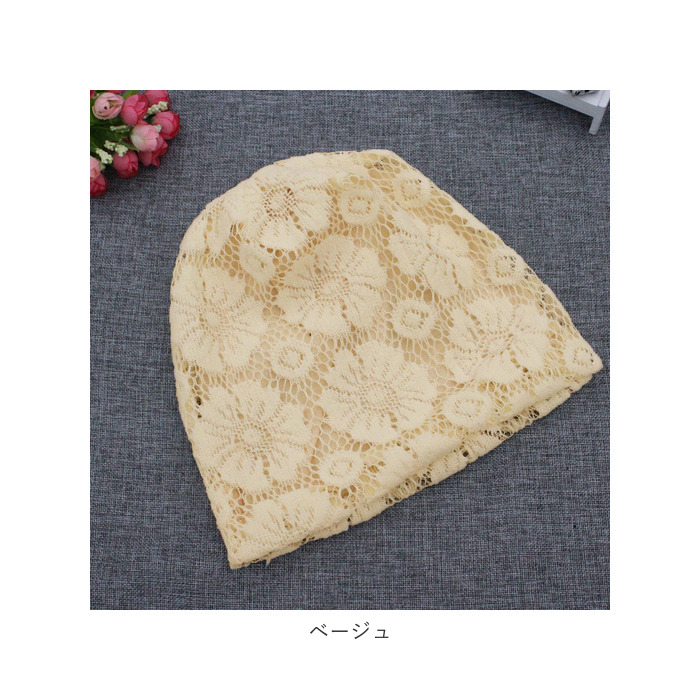 ニット帽 レディース 医療用 通販 ニット帽子 医療用帽子 医療帽子 医療ぼうし ニットキャップ ワッチキャップ ビーニー ニット 帽子 キャップ ぼうし ニット帽 | ブランド登録なし | 19