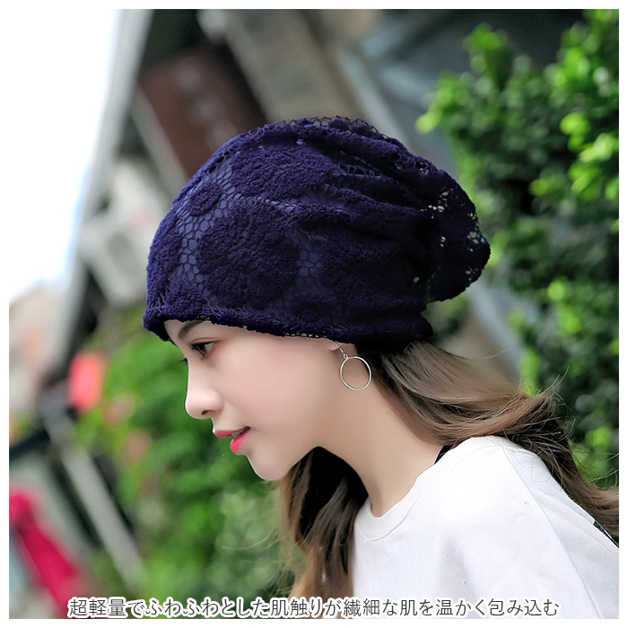 ニット帽 レディース 医療用 通販 ニット帽子 医療用帽子 医療帽子 医療ぼうし ニットキャップ ワッチキャップ ビーニー ニット 帽子 キャップ ぼうし ニット帽 | ブランド登録なし | 07