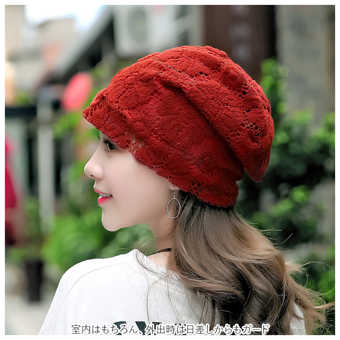 ニット帽 レディース 医療用 通販 ニット帽子 医療用帽子 医療帽子 医療ぼうし ニットキャップ ワッチキャップ ビーニー ニット 帽子 キャップ ぼうし ニット帽 | ブランド登録なし | 09