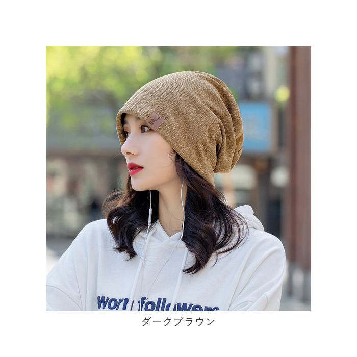 ニット帽 レディース 医療用 通販 ニット帽子 医療用帽子 医療帽子 医療ぼうし ニットキャップ ワッチキャップ ビーニー ニット 帽子 キャップ ぼうし ニット帽 | ブランド登録なし | 14