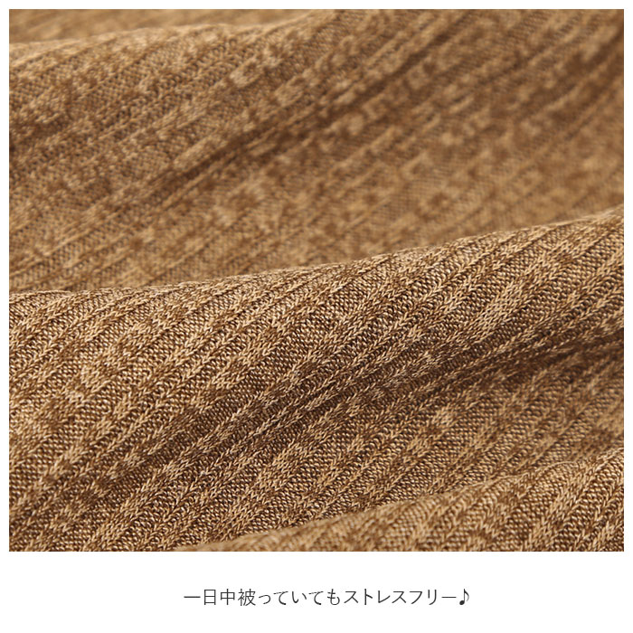 ニット帽 レディース 医療用 通販 ニット帽子 医療用帽子 医療帽子 医療ぼうし ニットキャップ ワッチキャップ ビーニー ニット 帽子 キャップ ぼうし ニット帽 | ブランド登録なし | 11