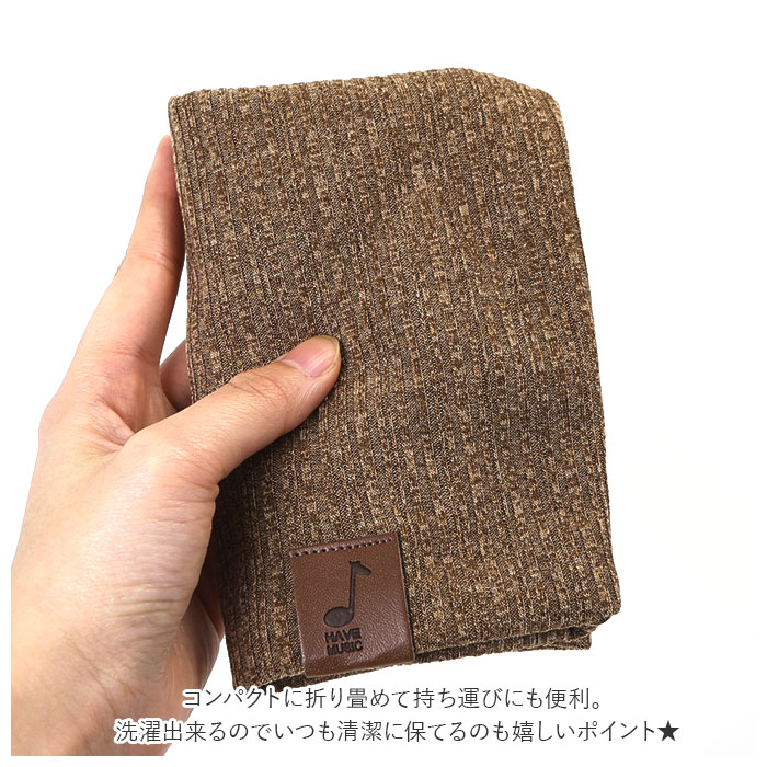 ニット帽 レディース 医療用 通販 ニット帽子 医療用帽子 医療帽子 医療ぼうし ニットキャップ ワッチキャップ ビーニー ニット 帽子 キャップ ぼうし ニット帽 | ブランド登録なし | 12