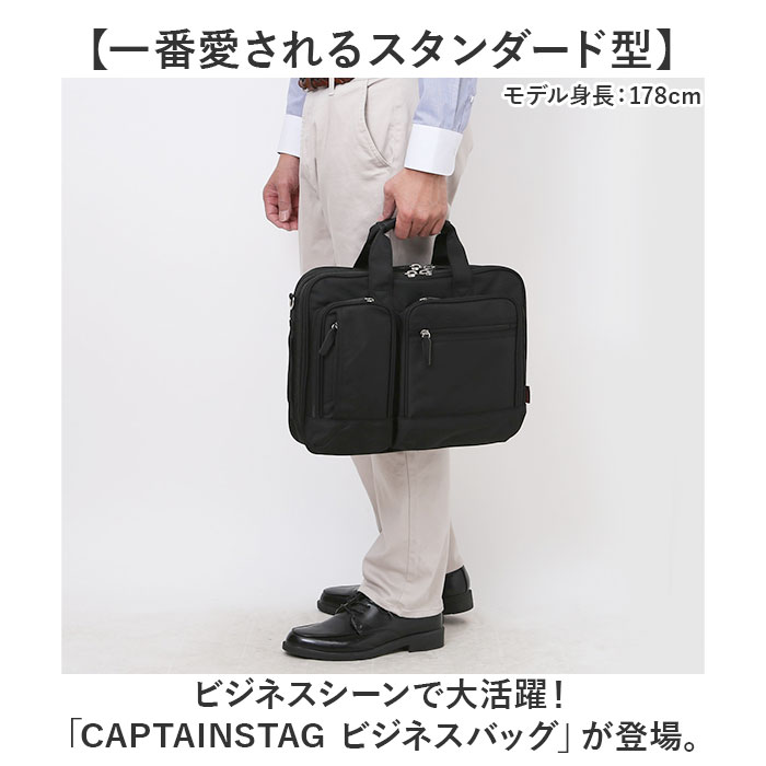 ビジネスバッグ メンズ 2way 通販 トートバッグ おしゃれ キャリーオンバッグ ブリーフケース ビジネスバック トートバック キャリーオンバック |  | 02
